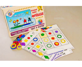 Игровой набор Фребеля "Цвет и форма"